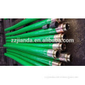 concrete boom pump rubber end hose China manufacturer